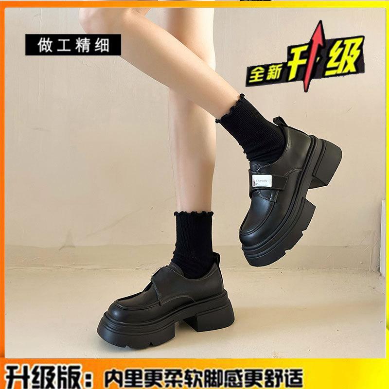 Leather Platform Loafers Women's 2025 New Autumn British Style Small Leather Shoes Women's Versatile Mary Jane Women's Shoes