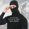 [Trifong] Full Face Mask Mask Face Cover Cold Feeling Breathable Blue Balaclava Motorcycle Anti-bleaching Sweat Absorbent Quick Drying Face Mask