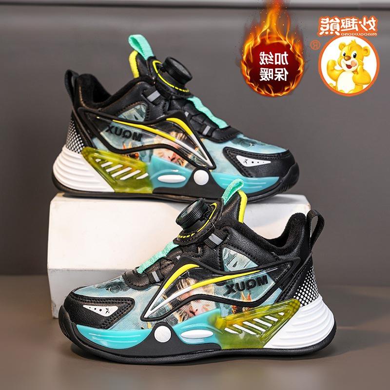 Black Monkey King Kids' Shoes: Warm Cotton-Padded Sneakers, New Style with Rotating Button, Leather Waterproof, Trendy for Boys & Girls.