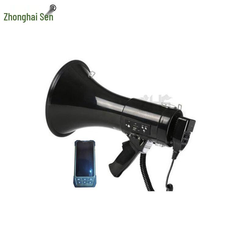 

Zhonghaisen Portable Megaphone & Smart Translator Series