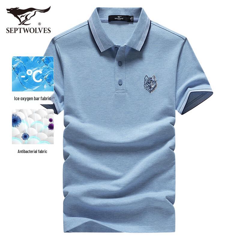 

Sevenwolves Men s Cooling Polo T-Shirt XL