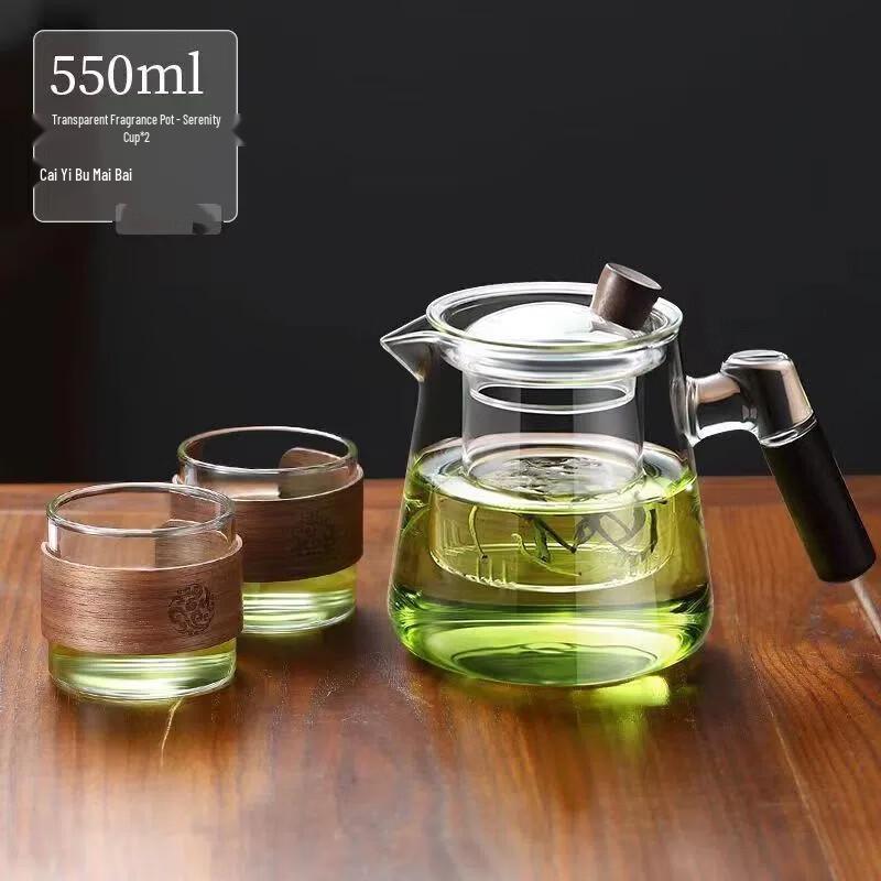 Glass Teapot with Wooden Handle and Cups