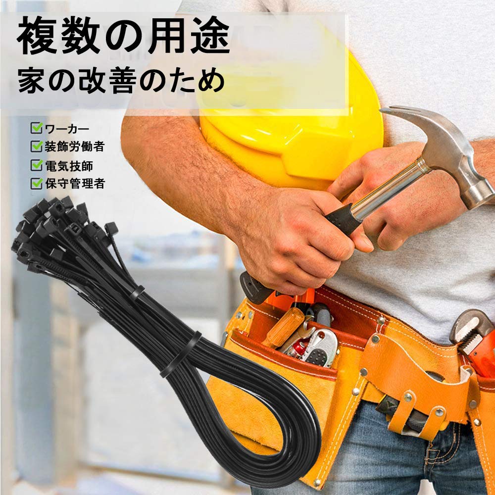 Cable 115 Cable PP Black Ties, Pieces, 12300mm, Strong, Weather-resistant, Ties, Outdoor, Durable, Heat-resistant, Plastic, Thick, Long, Black,