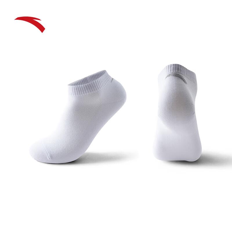 ANTA Performance Sports Socks Set L