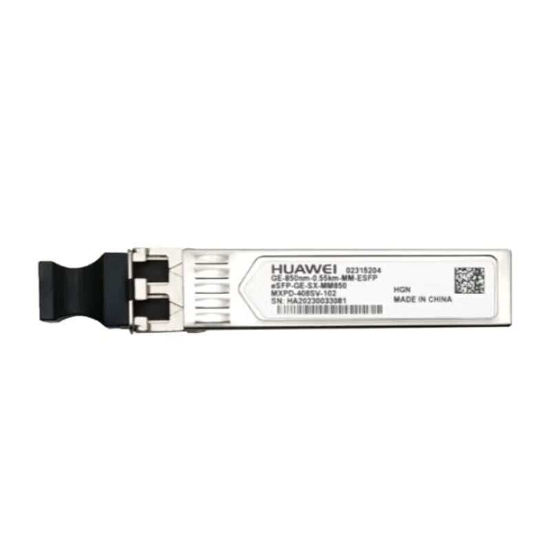 Huawei SFP Gigabit Multimode Optical Module