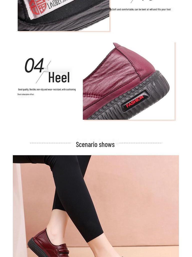 25-Year Anniversary Women's Non-Slip Soft Sole Shoes - Autumn & Spring Style for Middle-Aged and Elderly