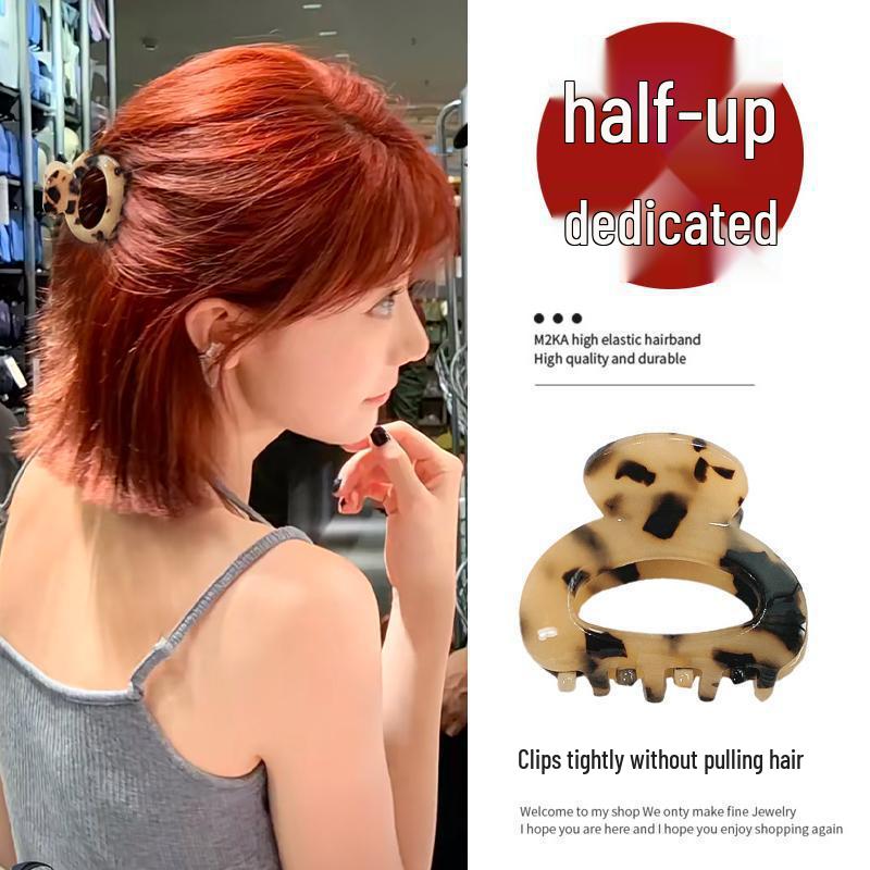 2024 Premium French Acetate Claw Clip for Women's Short Hair Styling