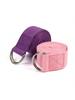 1PCS Yoga Stretching Strap 183cm Yoga Stretch Band for Fitness Exercise & Flexibility Training