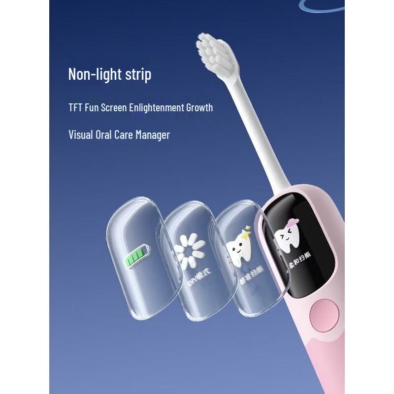BAIR K6 Kids Electric Toothbrush Gift Set CN Plug (adapter Included)