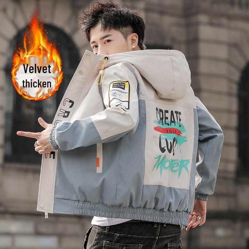 Stilvolle Kapuzenjacke im koreanischen Stil für Herren – Trendige lässige Übergangsjacke für Frühling/Herbst