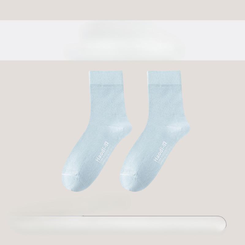 Female Summer Cotton Anti Bacterial Anti Odor Long Socks
