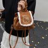 Cartoon Cat Lace Embroidered PU Backpack - Autumn/Winter Fashion Shoulder Bag for Girls