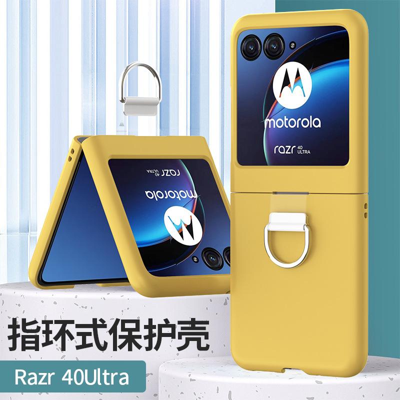 MOTO Razr40Ultra Folding Phone Ring Motorola Razr40Ultra Case
