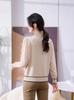 2026 Spring Elegant Knit Base Layer Top for Mature Women, Chic Casual Wear for 40s and Up, Ideal for Spring and Autumn