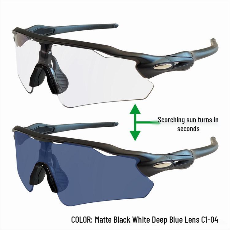 Photochromic UV Protection Cycling and Mountaineering Sunglasses with Blue Light Blocking