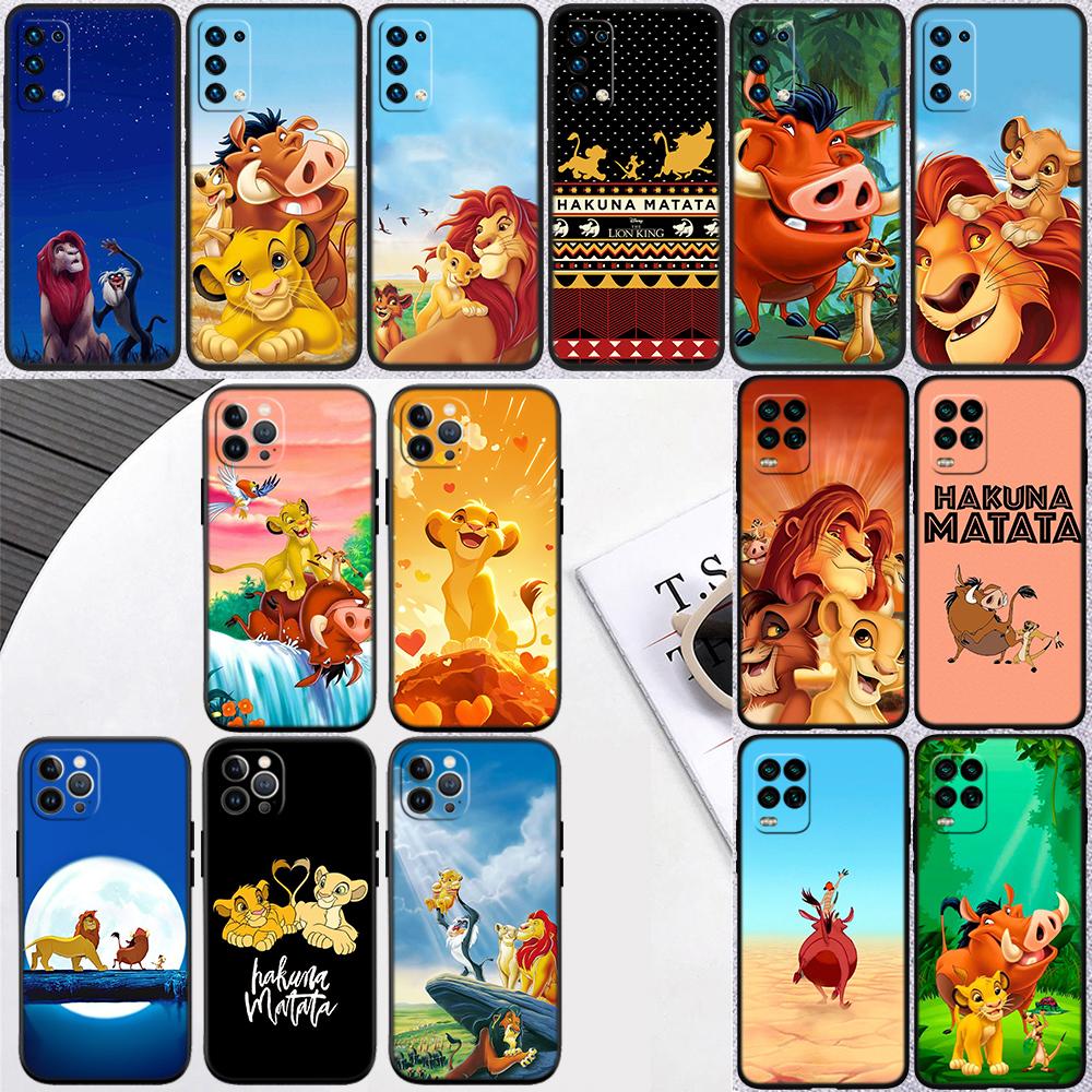 Lion King Phone Case for Samsung Galaxy A52S A53 A55 A56 A70 A71 A72 A73 F06 F16 F56 S10e S10 S10+ Plus
