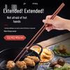 Thickened Wenge Wood Frying Serving Chopsticks, 10 Pairs