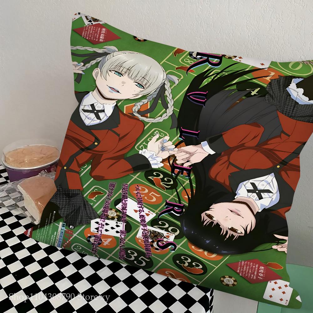 Anime Kakegurui Pillow Case Square Pillow Bedroom Sofa Leisure Comfort Cushion Car Living Room Home Decoration