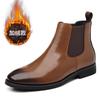 Men Chelsea Boots British Style Business Leather Boot Fashion Casual High Top Boots Men's Winter Plush Warm Business Dress Boots