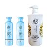 Lafang Moisturizing & Anti-Dandruff Hair Care Set