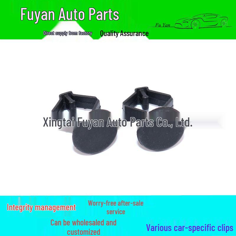 Cardboard Toy Box I-Shaped Buckle Carpet Floor Pad Clip Glue