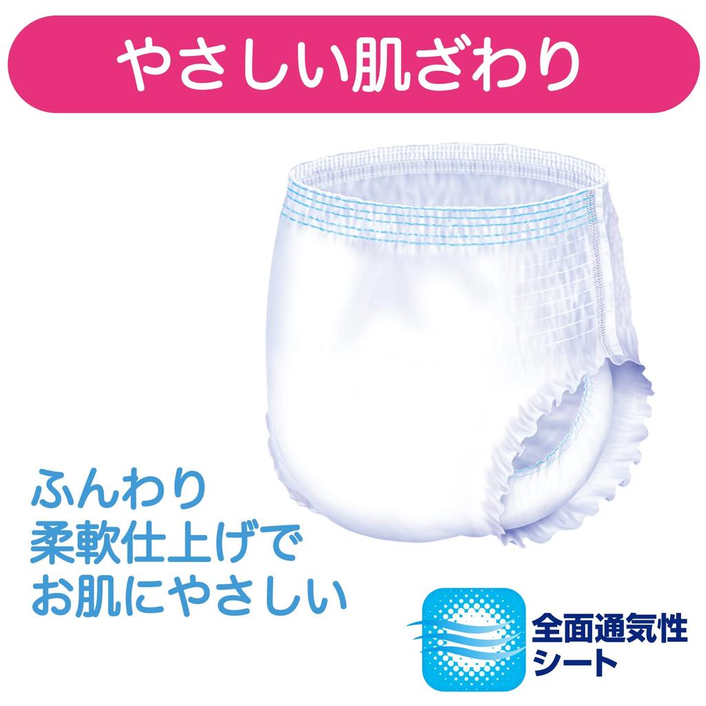 Refre Super Nighttime Diapers Size 20 Disposable Diapers Adult Size Plus (ML / count) (Unisex / / Size)