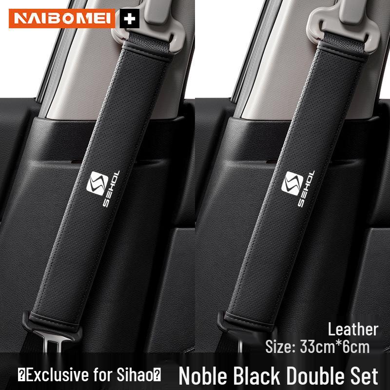 JAC Sehol A5/E10X/E20X/E40X/E50A Seat Belt Shoulder Pad Protector - Interior Accessory.