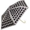 YouPower Tadaharu Itoi Folding Suitable for Both Sunny and Rainy Umbrella, Days, "Kururi"