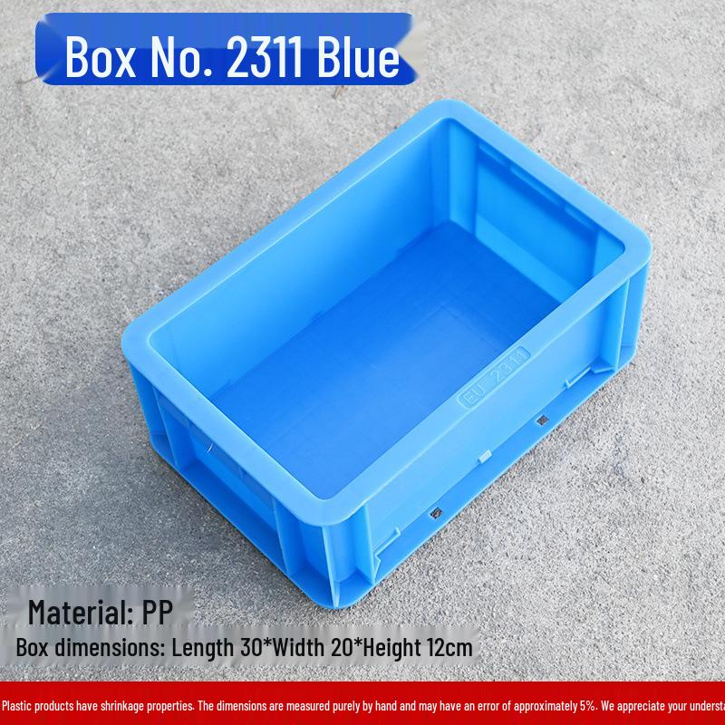 Утолщенный Нет. 24 Пластиковый ящик для хранения с откидной крышкой - Прямоугольный, Удлиненный дизайн, Узкий логистический ящик