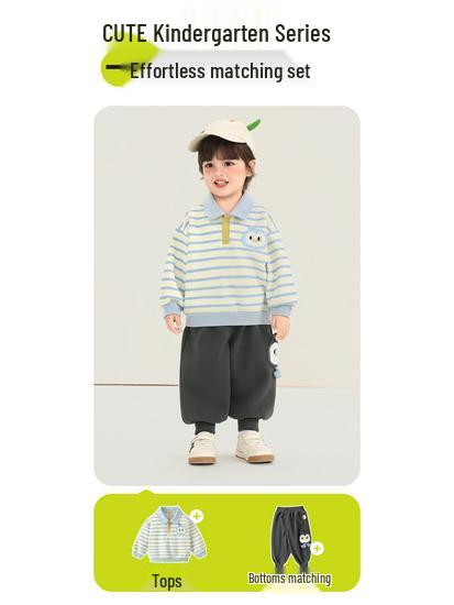 Kaka Panda Kids' Trendy Spring Pants - Boys' & Girls' Casual Toddler Pants for Spring & Autumn