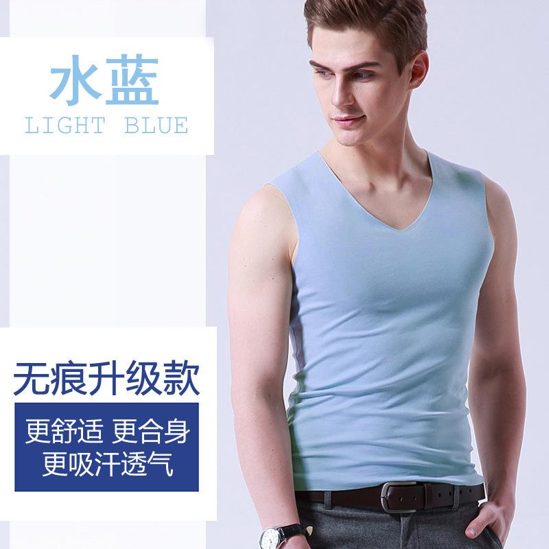Men's Ice Silk Seamless Vest White Summer Tight Wide Shoulder V-neck Sports Sleeveless Base Thin