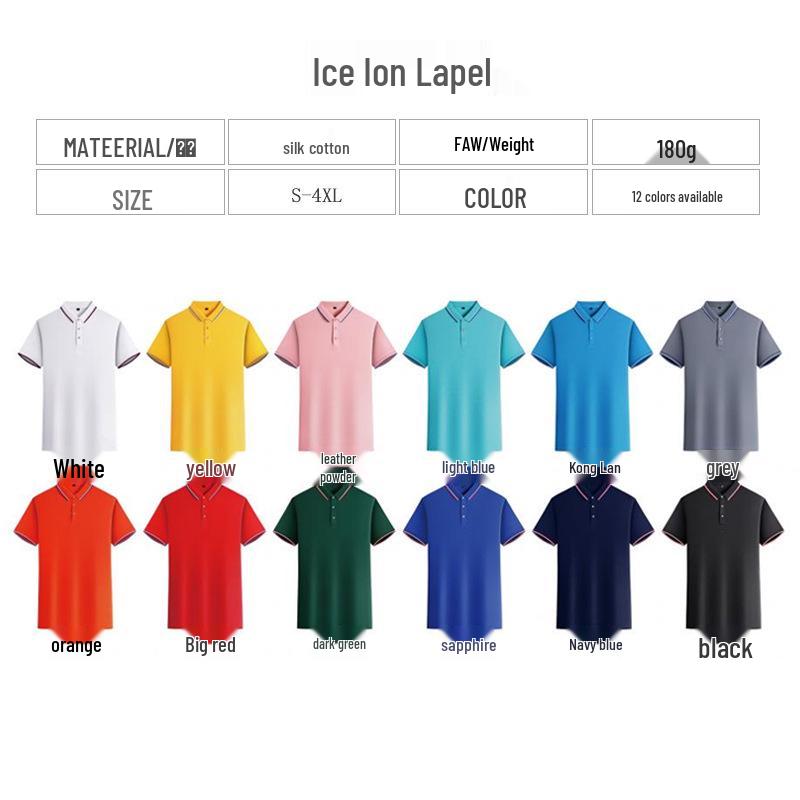 Custom Embroidered Short Sleeve Polo Shirt for Catering & Business Branding