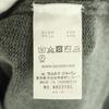 Lacoste Cashmere Blend One Point Long Sleeve Knit S Gray Men's Used