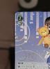 [USED] Weiss Weiss Schwarz Hololive soraArt Tokino Sora SP