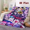 JUMBO 2D Flat Pattern Flannel Blanket High Quality All Seasons Warmth and Comfort Perfect for Christmas Gifts.