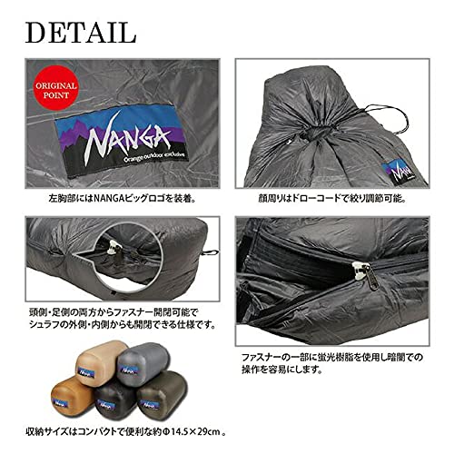 NANGA Special Order Original Schlaf 360 Original Schlaf Regular (OLIVE)