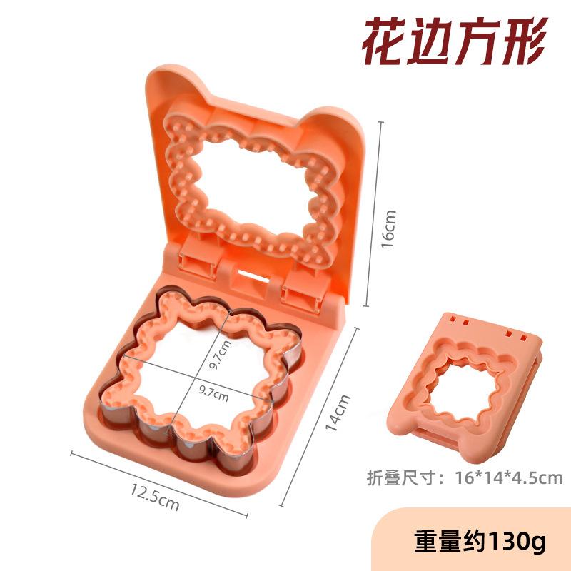 1pc Stainless Steel Sandwich Maker Sealing Mold Toast Edge Wrapping Sandwich Cutter and Sealer DIY Bread Cutter