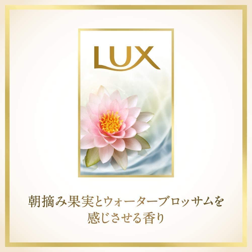 LUX Super Rich Shine Moisture Shampoo Refill 850g Large Capacity