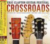 CD ERIC CLAPTON - Crossroads Guitar Festival 2013 WPCR15462 Rhino Records 2013 Japan Rock Used