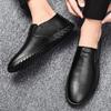 Herren Lederschuhe im koreanischen Herbststil - Trendy Casual Business Schuhe