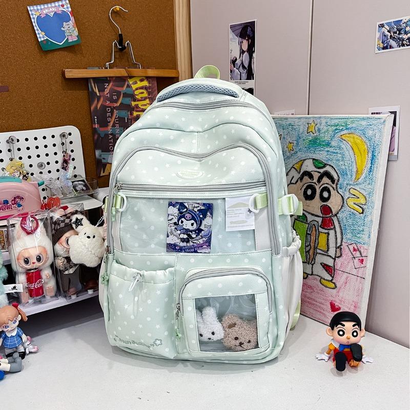 Cute Star Pain Bag Women's Backpack Japanese Junior High School High School Students Large Capacity Multi-compartment High Value School Bag Women