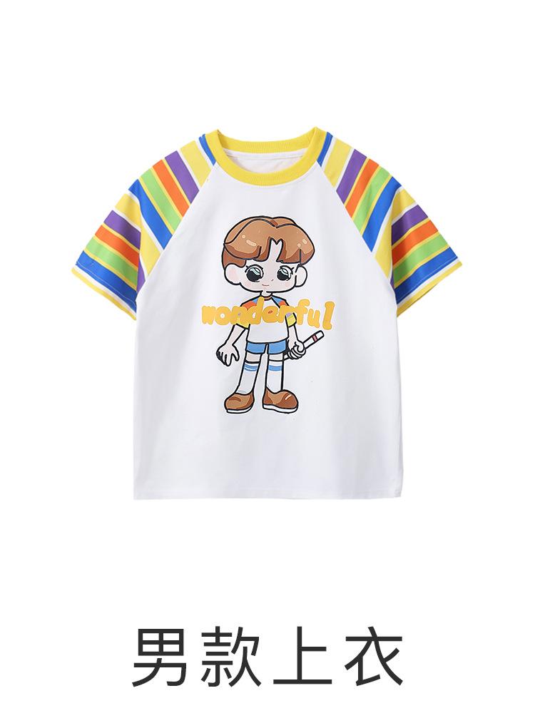 Children, Performance Uniform Elementary School Cheerleading Class Uniform Kindergarten Dance Performance Uniform Chorus Uniform Summer