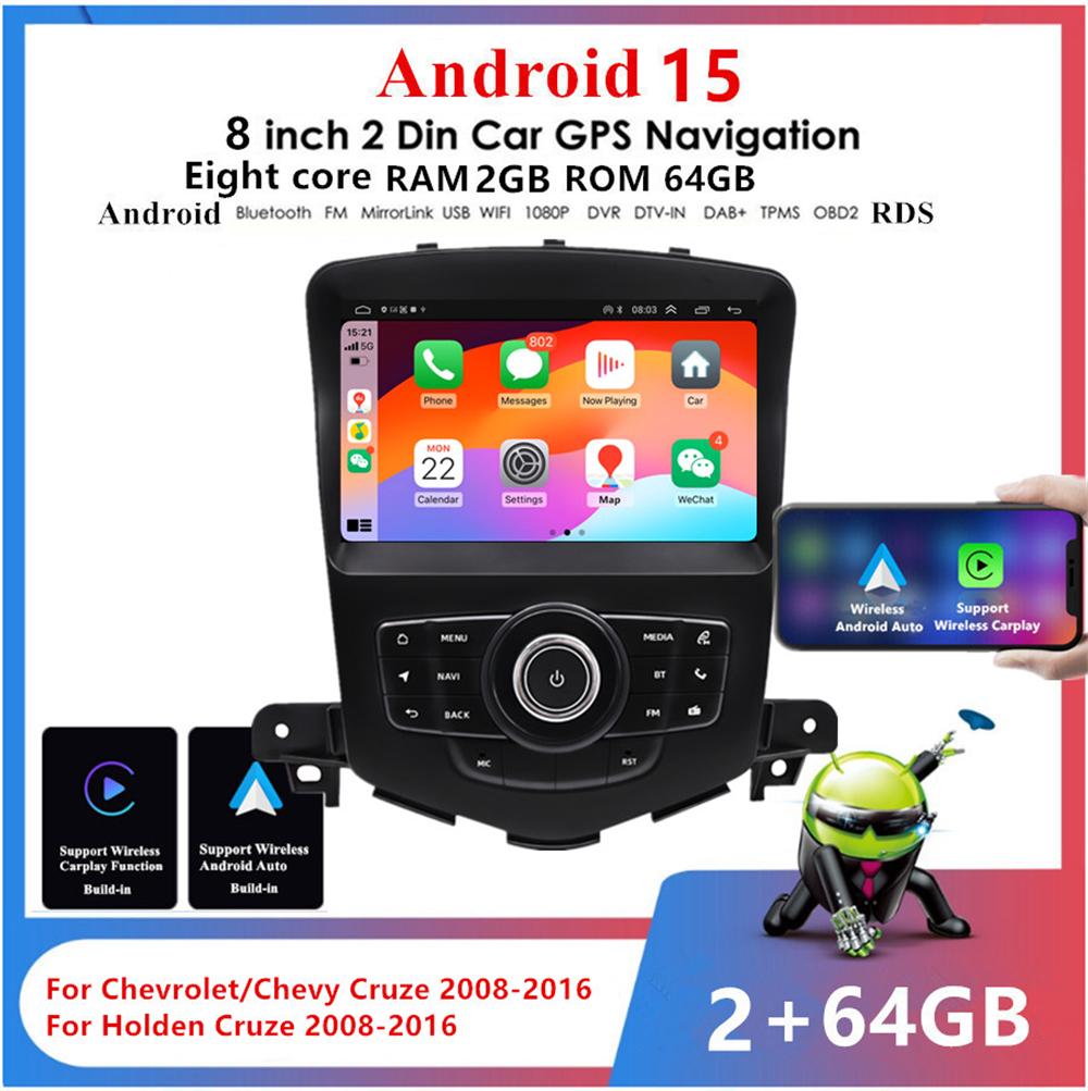 Car Radio Stereo With Mounting Frame For Chevrolet/chevy Cruze 2008-2016 Holden Cruze 2008-2016