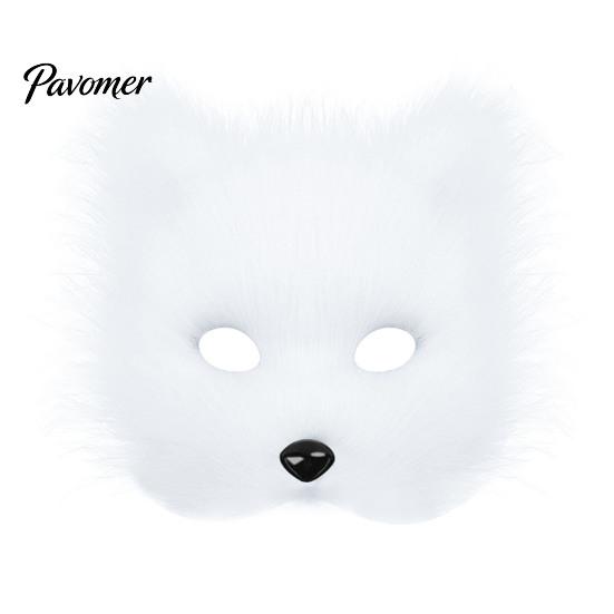 Soft Plush Fox Mask Cosplay Mask, Fluffy Tail, Costumes Props, Fuzzy Two Dimensional Photography Gear for Costume Party Anime Convention And Role Play
