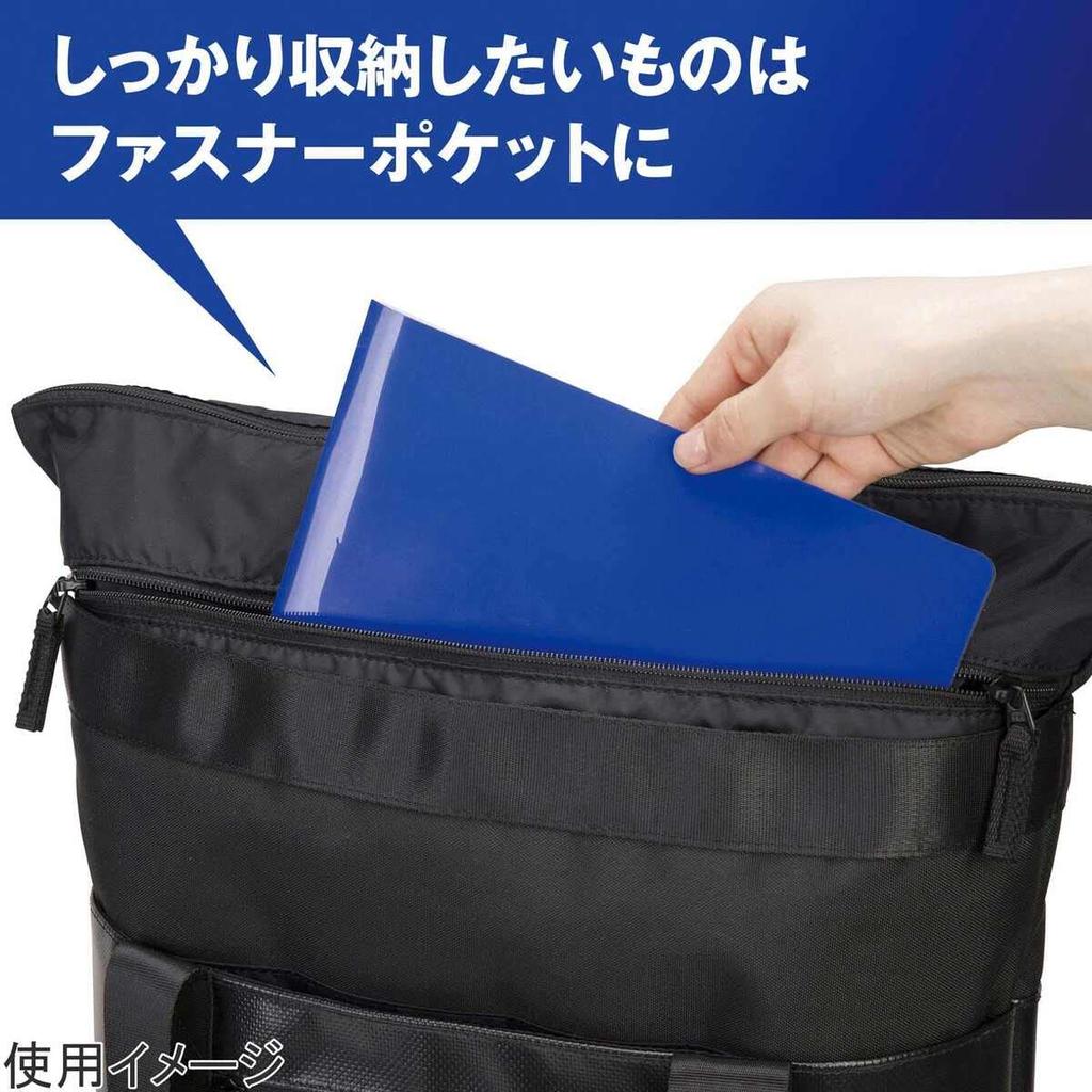 Mizuno Tarpaulin Tote for Club Antibacterial and Cleanse 33JD2011 Bag, Black, School, Sports, Activities, Unisex, Antiviral,