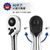 WORKPRO Ratchet Slim Ratchet Easy Rotation Direction Quick Release Compact Design for Tightening and Loosening and Car Machine and DIY Handle, Wrench,