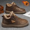 Fleece Men's Shoes, New Autumn and Winter High-top Board Shoes, Men's Leather Warmth, Thickened Cotton Shoes, Low-top Martin Boots