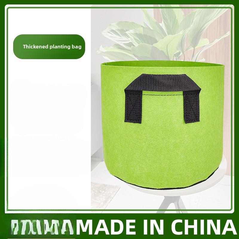 Growing Bags Non-woven Planting Bags, Felt Gallon Pots, Thickened Green Planting Bags