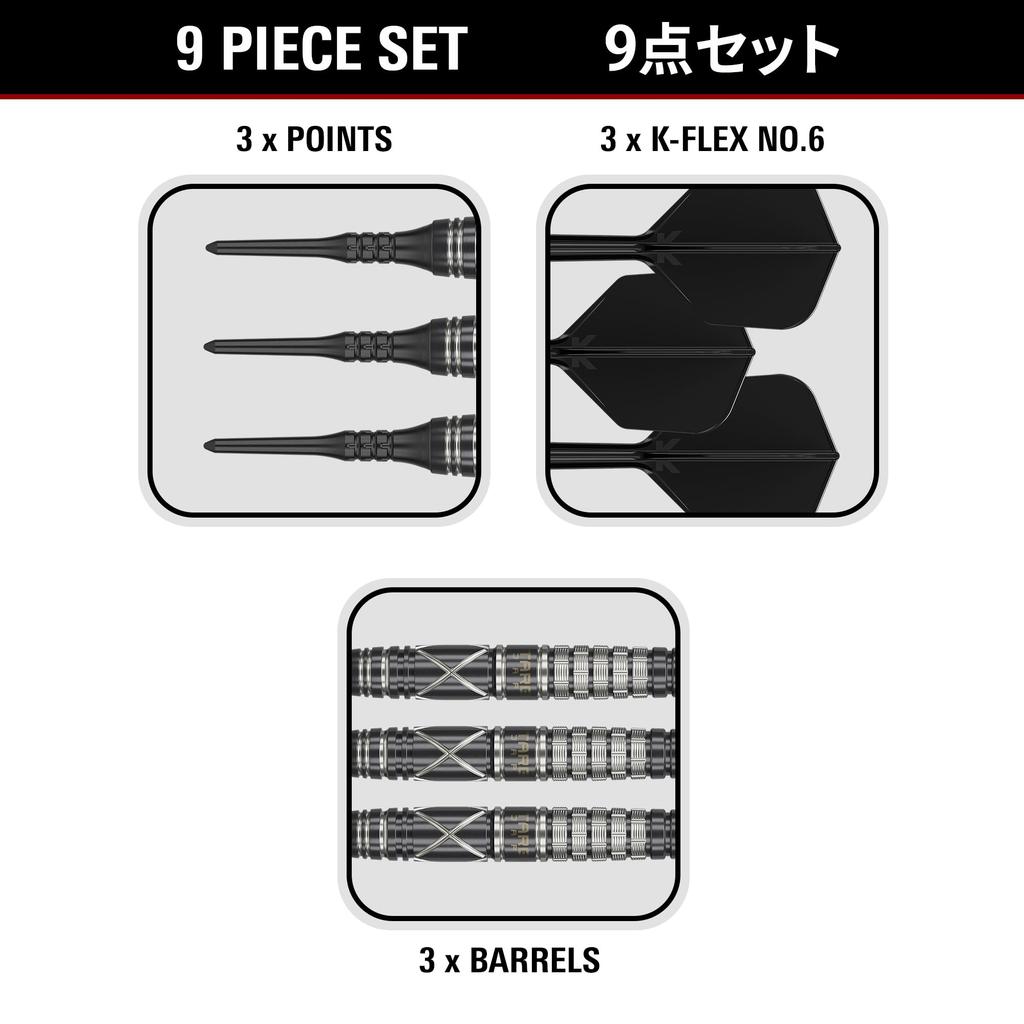 TARGET JAPAN BLACK MARQUE CHAOS 2.0 90% 2BA SOFT TIP DARTS Leonard Chai Model 90% Tungsten K-Flex 2BA Soft Tip Dart Set
