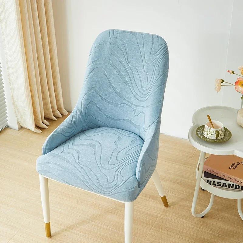 1/2/4/6Pcs Dining Chair Covers Jacquard Stretch Chair Slipcovers Curved Small Armchair Cover Solid Color For Hotel Household Wedding